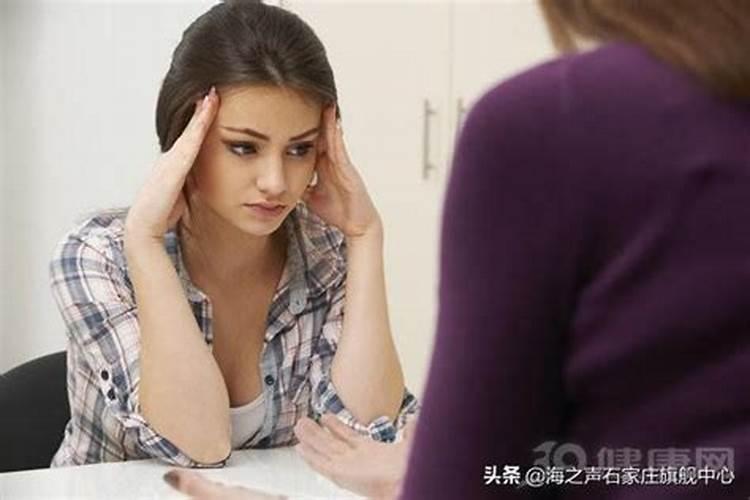 姓名决定命运可信吗女生网名