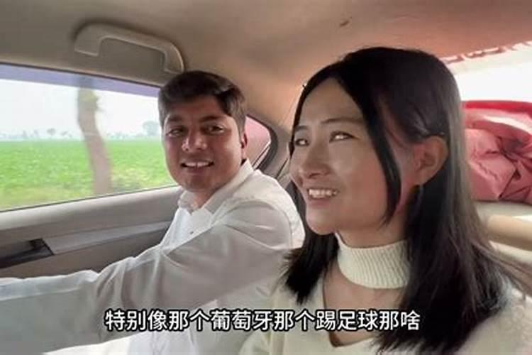 属狗和属羊结婚怎么样