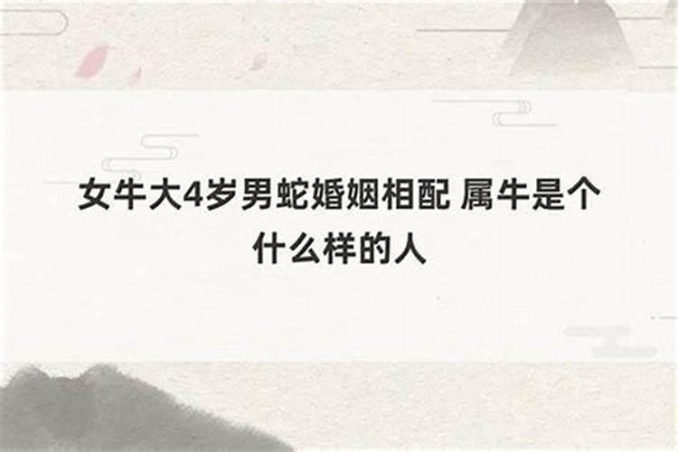 梦见老婆偷偷的哭了什么意思