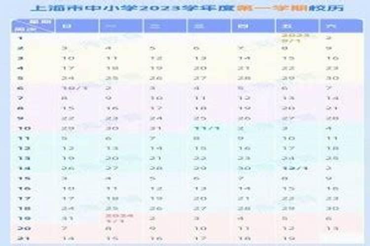 梦见汽车是怎么回事啊