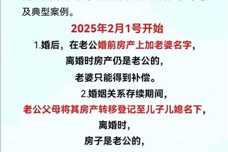 属猪的和属狗的在一起会幸福吗