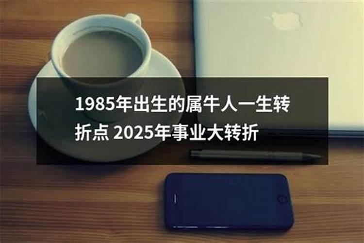 梦见梦里的人死了又活了好不好