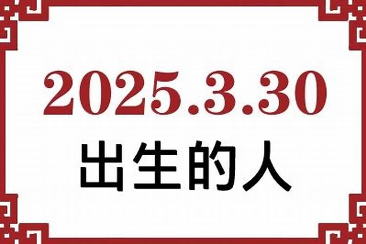 属鸡男人一生的运势