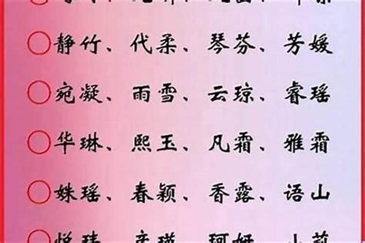 儿子和他爸爸八字不合怎么化解婚姻