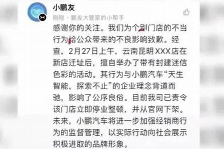 梦见亲叔叔给自己钱我收了