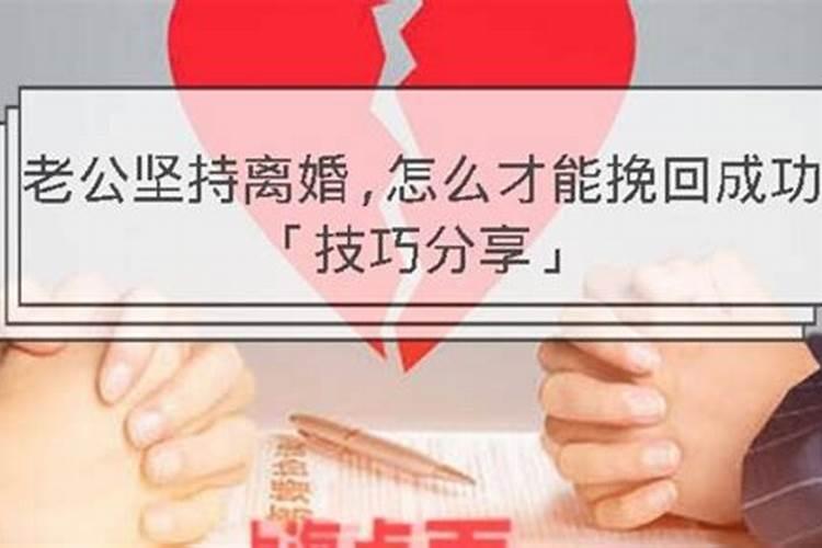 梦见领导想要辞退我怎么回事