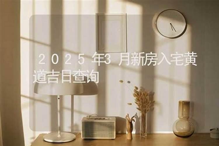 68年的猴2022年的运势及运程