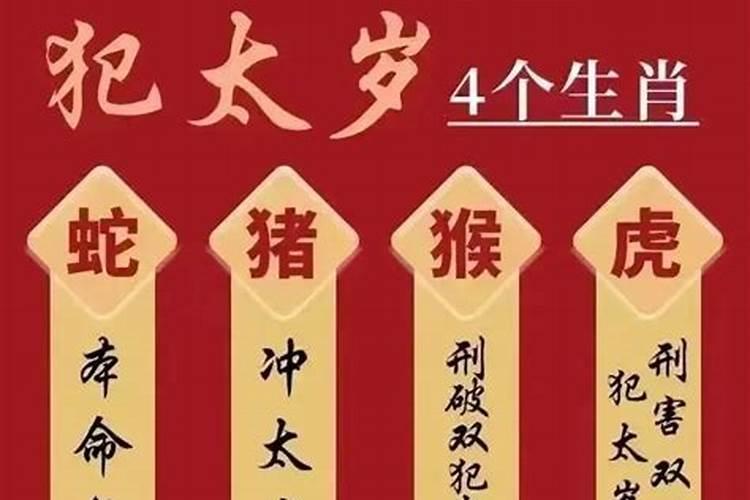 中元节能祭拜吗为什么