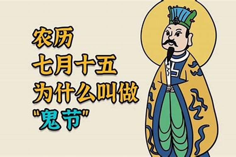 八字成格局和不成格局