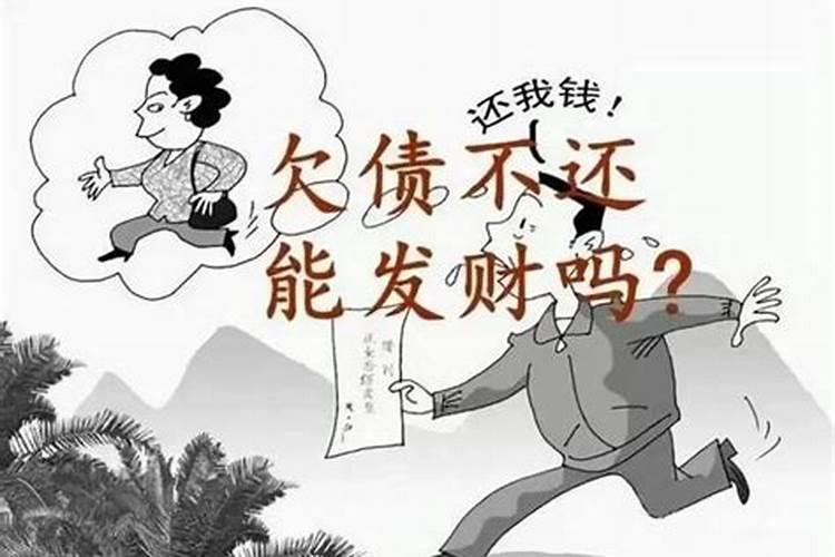 做梦梦到算命说我和我对象不合适