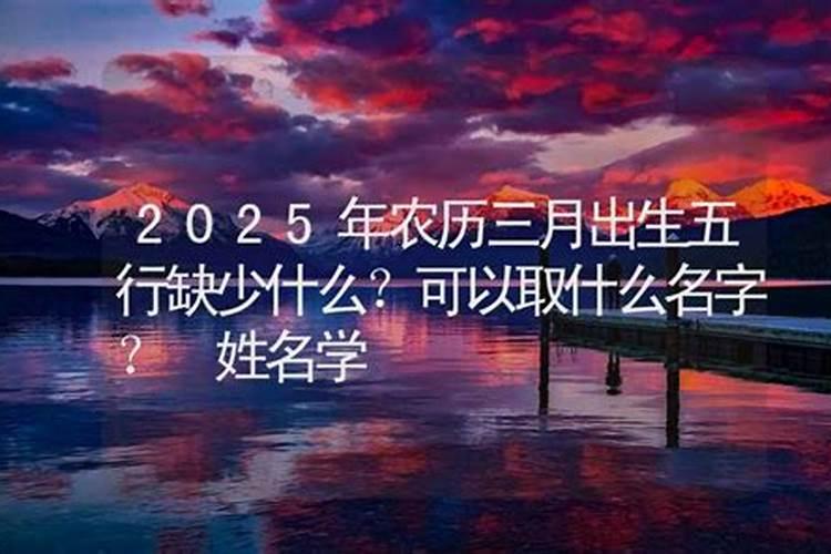 生肖牛9月份运势2021