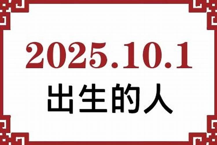 男鼠女猪相配婚姻会怎么样