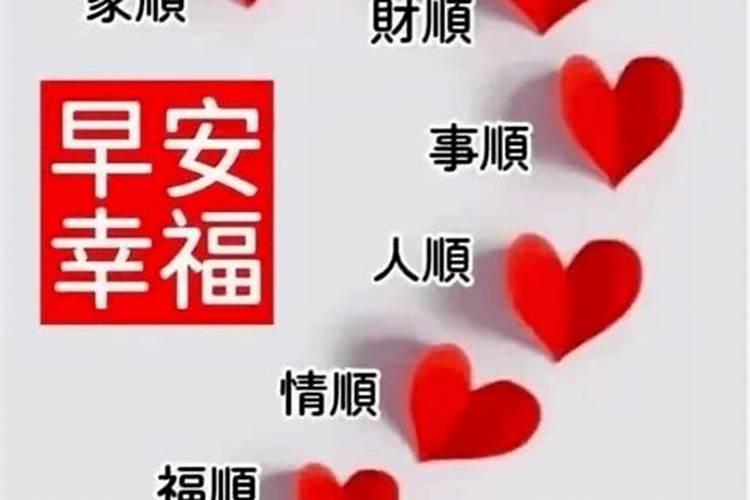 梦见很多人抬棺材是怎么回事