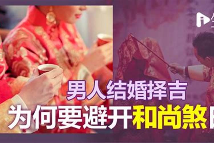 梦见种花生是什么意思周公解梦女人