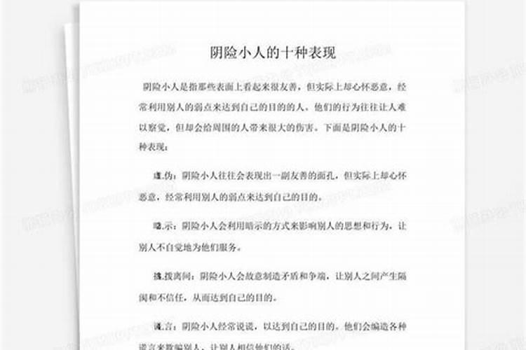 鸡和鸡婚配忌讳什么属相的人