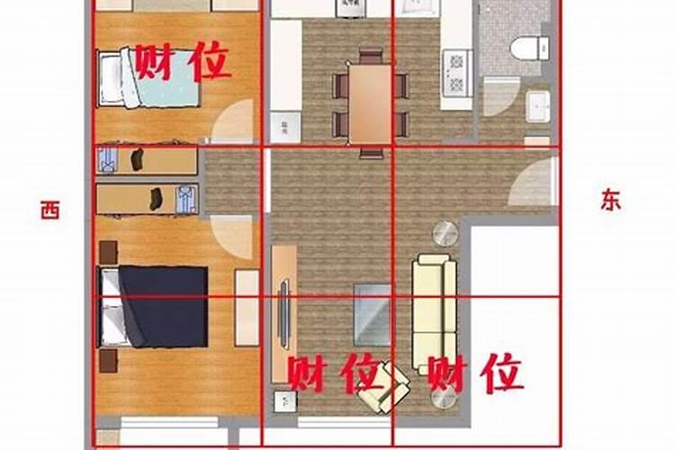 67年羊2024运势如何