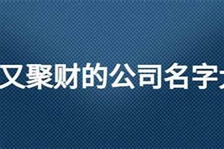 84年属鼠姻缘2021怎么样