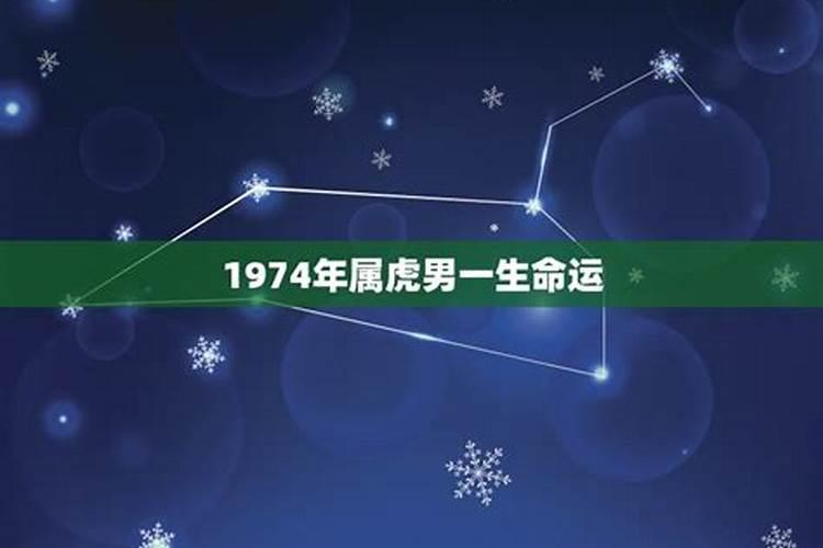 2022年70年属狗人的全年运势女性