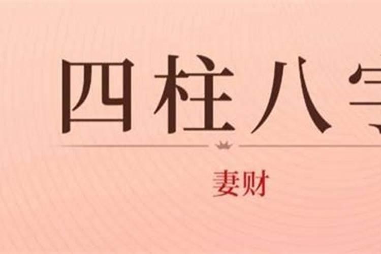 梦见男朋友和其他女生很亲密是啥意思啊