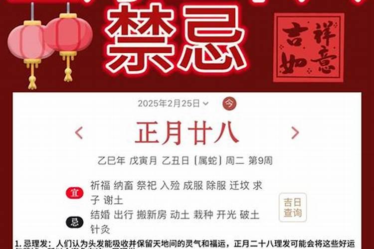 为什么分手几年了还梦见她出轨