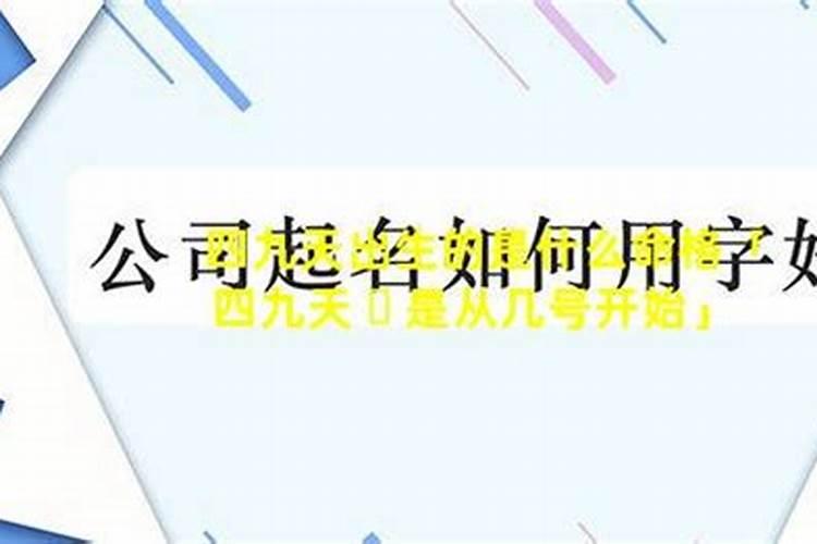 八四年属鼠女生2023年运势怎么样