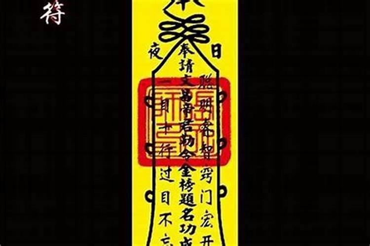 88年属兔34岁有一劫2021