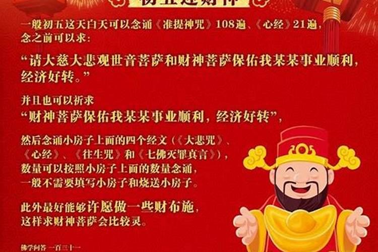 梦见钱被偷了是什么征兆解梦