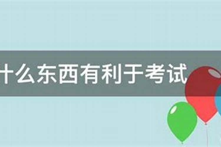 一九九六年八月十五日阳历是多少号