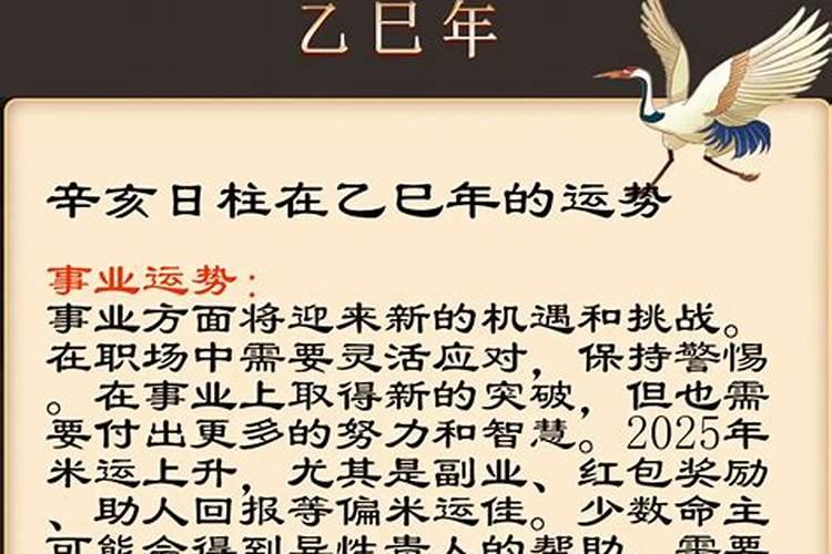 超度婴灵需要提供什么信息