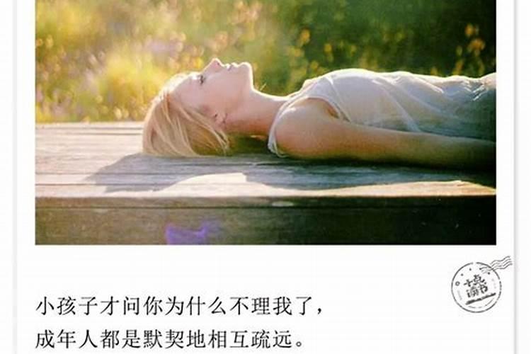 梦到平静的湖水是什么意思啊女生