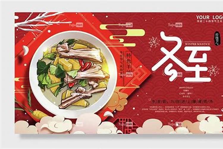 96属鼠今年运势怎么样