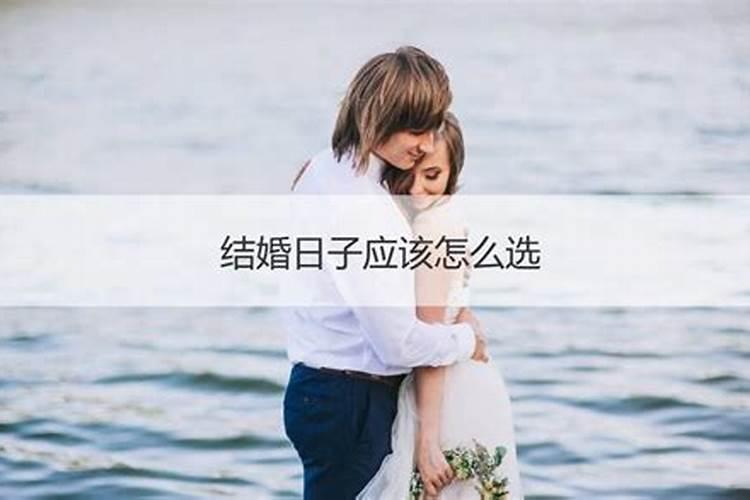 天秤座和天秤座做夫妻可以吗