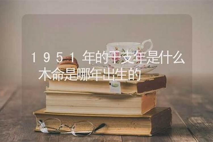 梦见拆旧房子重建新房子