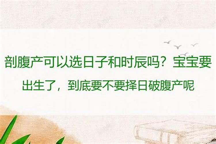 做梦梦见水里很多鱼金鱼很大是什么预兆