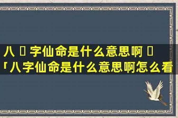 梦见认识活着的熟人死了什么意思呀