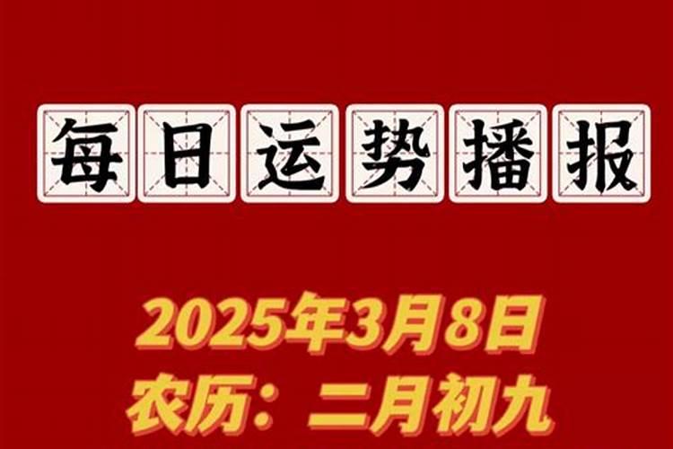 梦见发大水被水淹了什么预兆