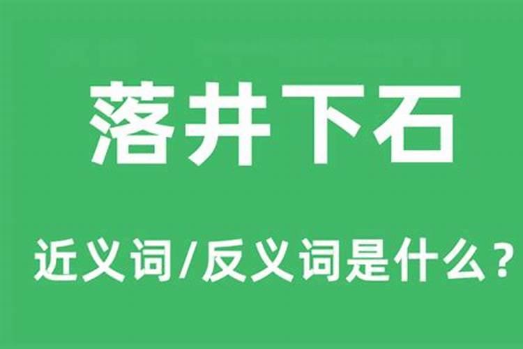 梦到亲近的人死了又活了啥意思