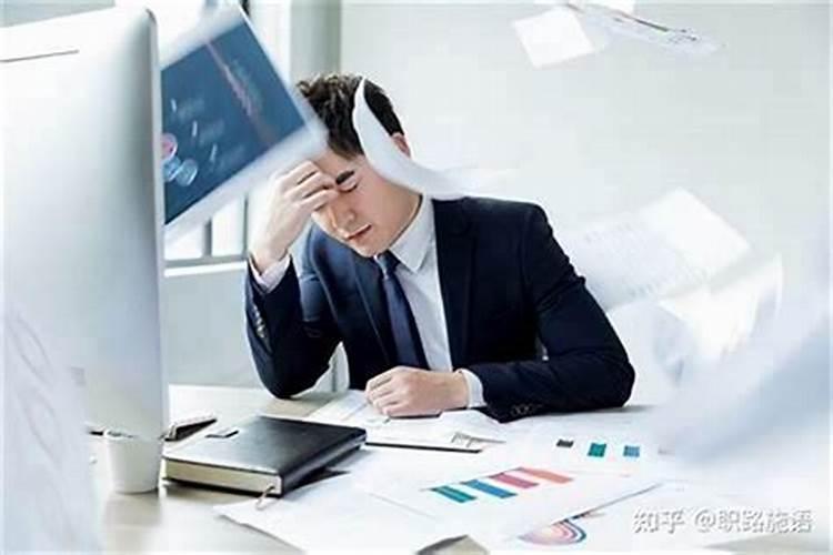 梦到学校是什么意思啊周公解梦