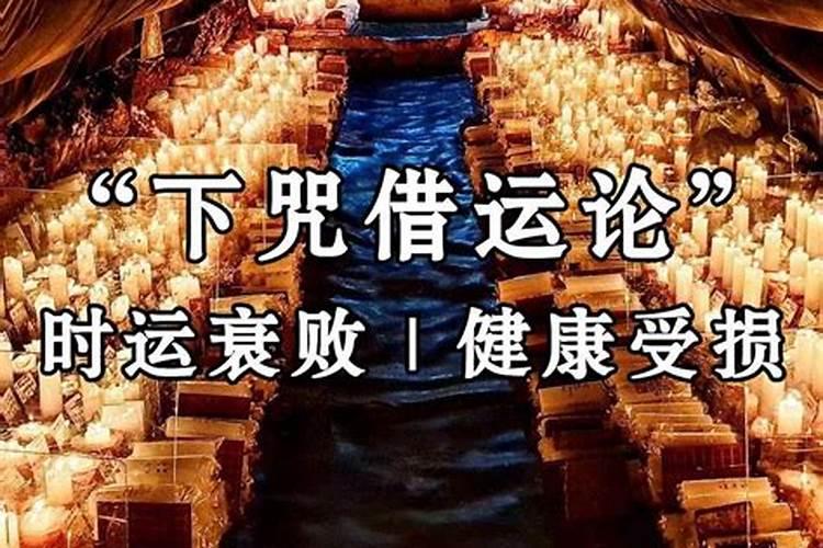 汾阳风水大师名单