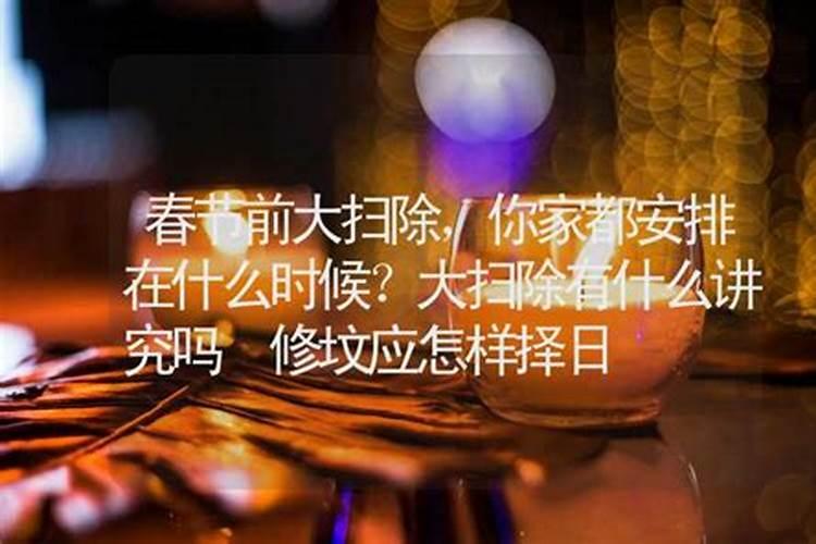 梦到兔子一直往我身上扑