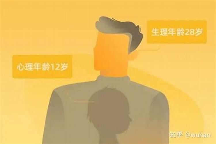 已婚女人梦见和领导吵架