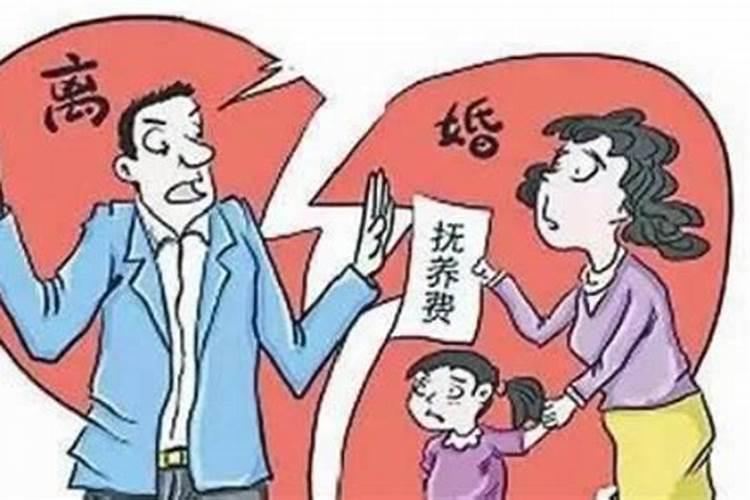 婚姻失败孩子不争气