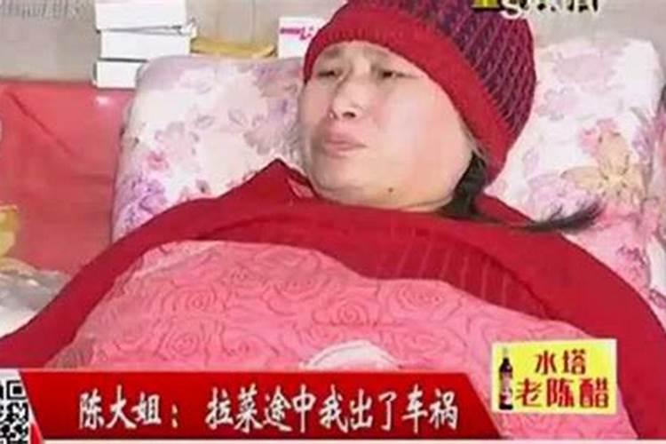 本命年结婚要注意什么事项男性