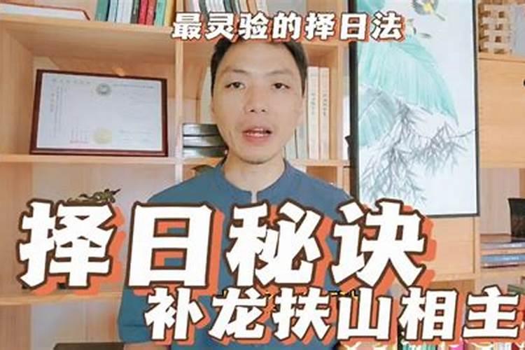 梦见喜欢的男生结婚了女方还怀着孕了