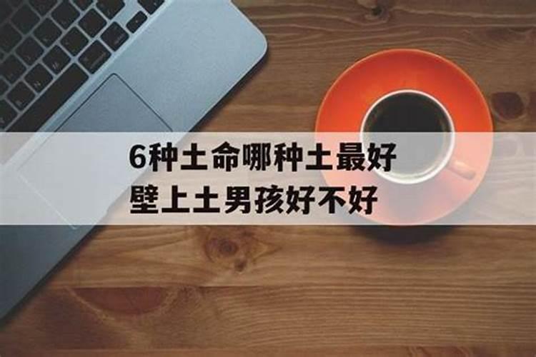 犯了太岁怎么破解2023年