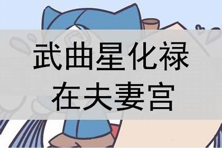 晚上做梦梦见刀是什么意思