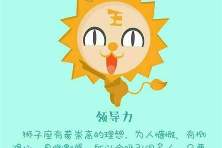 梦见女孩子主动亲近自己什么意思啊