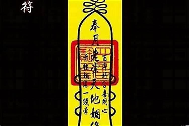 1966年属羊的人2023年运程