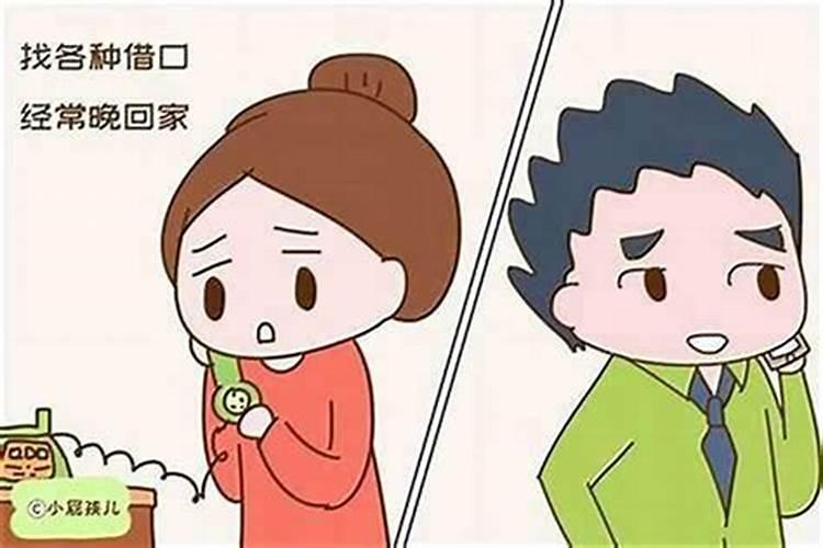 2000年属龙正月出生的女生最佳婚配是