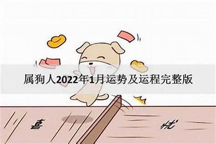 2023年农历5月初一出生运势好吗